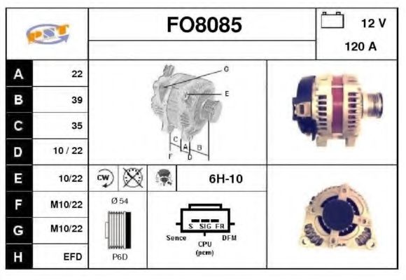 Генератор SNRA FO8085