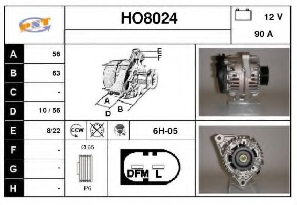 Генератор SNRA HO8024