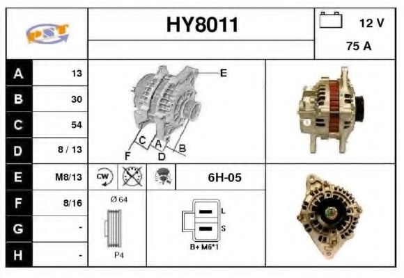 Генератор SNRA HY8011