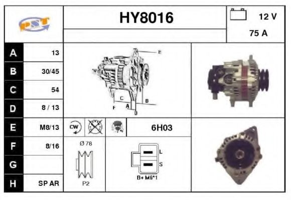Генератор SNRA HY8016