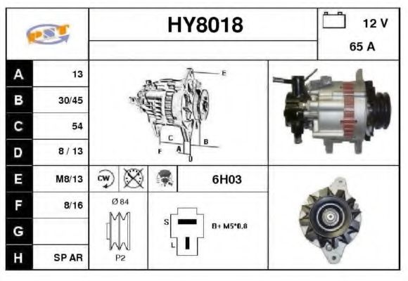 Генератор SNRA HY8018