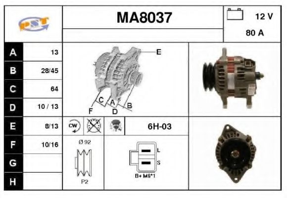 Генератор SNRA MA8037