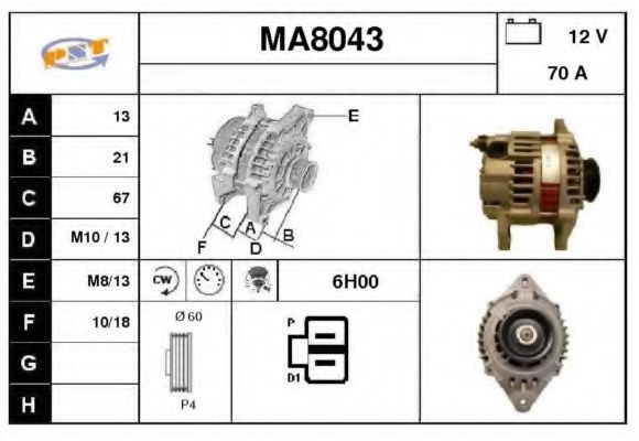 Генератор SNRA MA8043