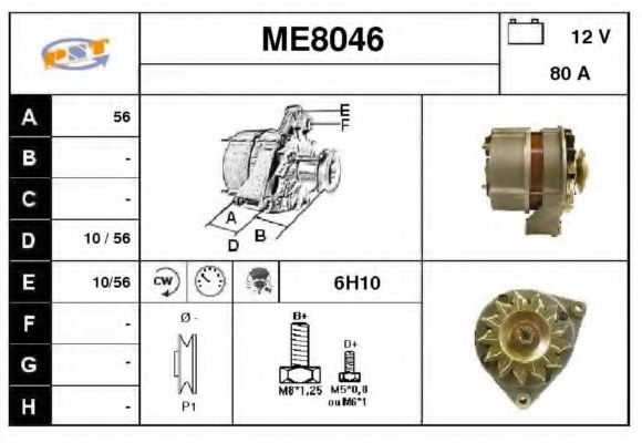 Генератор SNRA ME8046