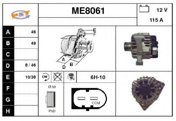 Генератор SNRA ME8061