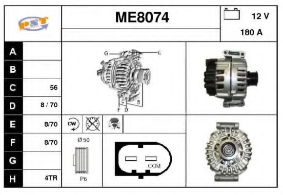 Генератор SNRA ME8074