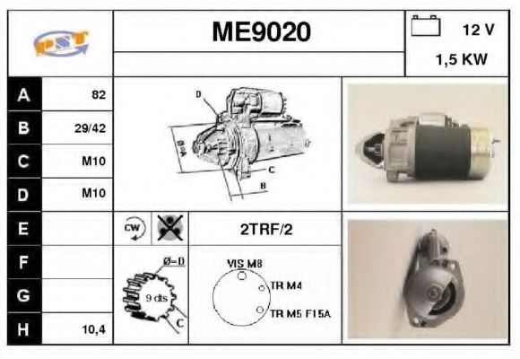 Стартер SNRA ME9020