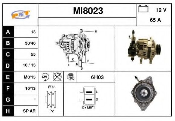 Генератор SNRA MI8023