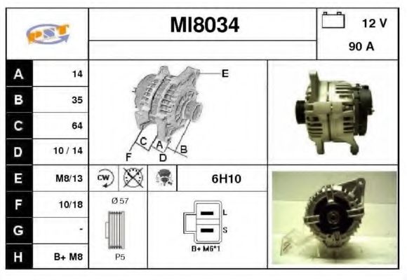 Генератор SNRA MI8034