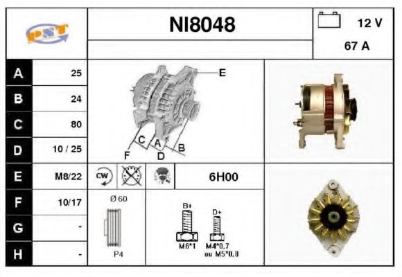 Генератор SNRA NI8048