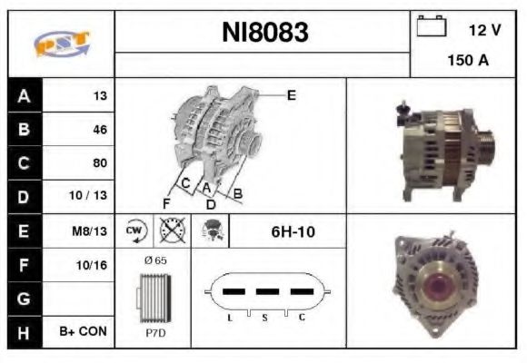 Генератор SNRA 9254