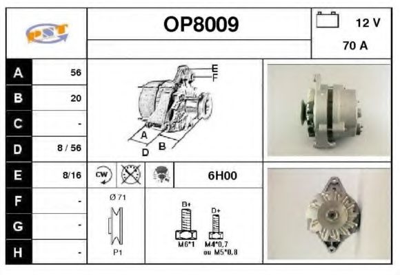 Генератор SNRA OP8009