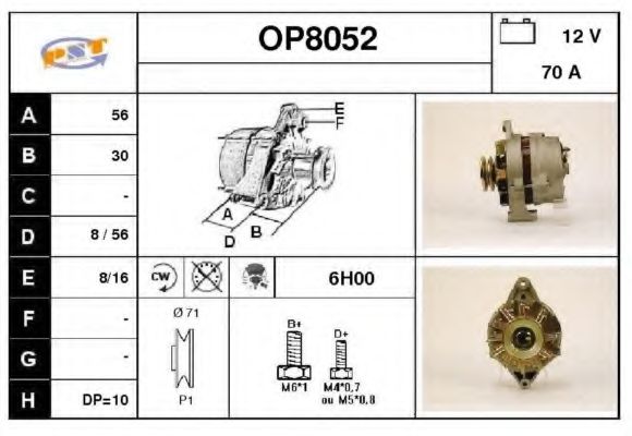 Генератор SNRA OP8052