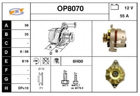 Генератор SNRA OP8070