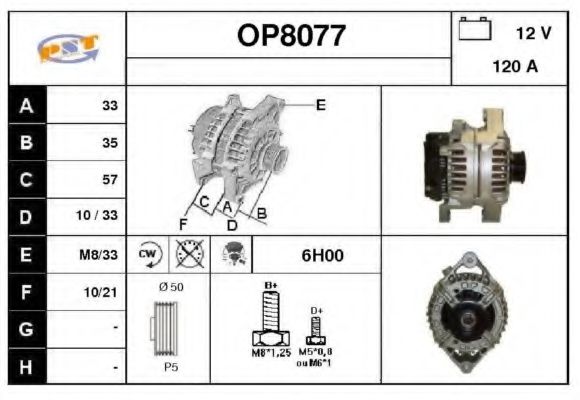 Генератор SNRA OP8077