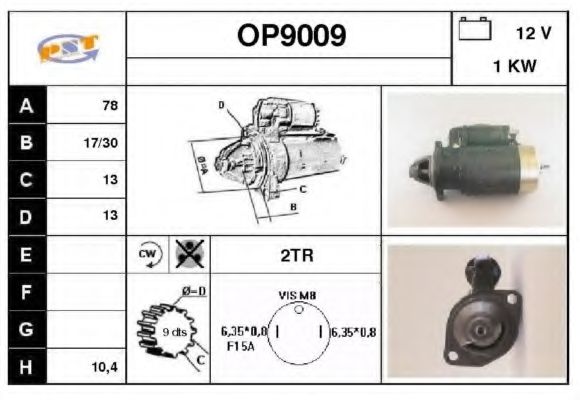 Стартер SNRA OP9009