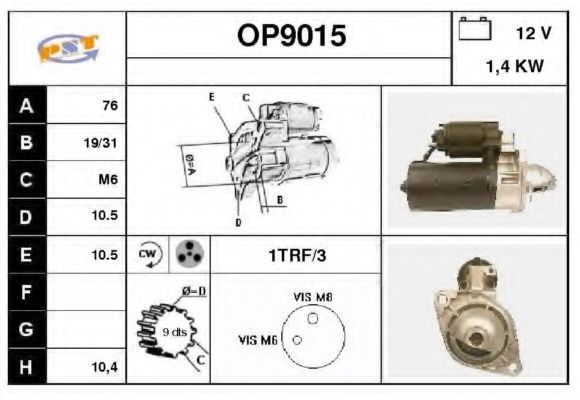 Стартер SNRA OP9015