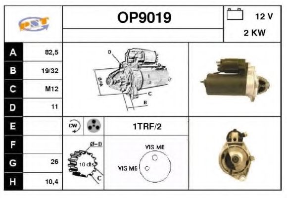 Стартер SNRA OP9019