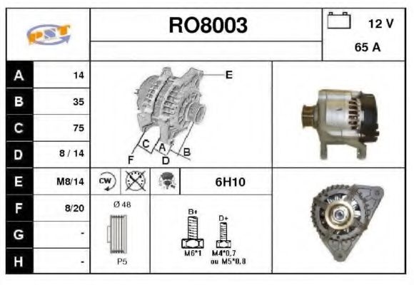 Генератор SNRA RO8003