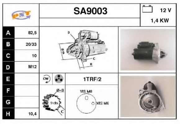 Стартер SNRA SA9003