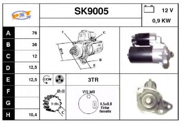 Стартер SNRA SK9005