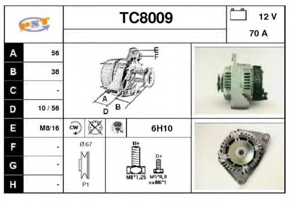 Генератор SNRA TC8009