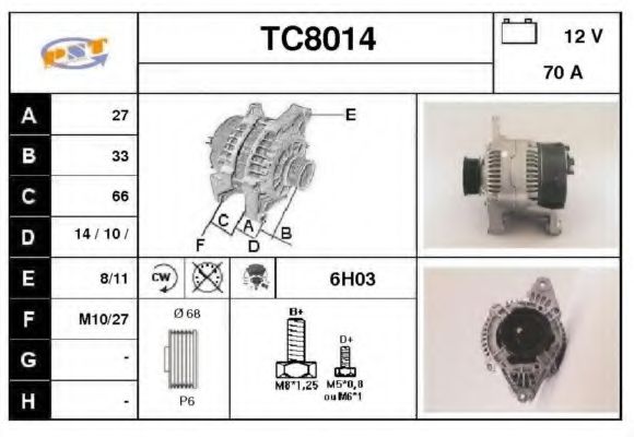 Генератор SNRA TC8014