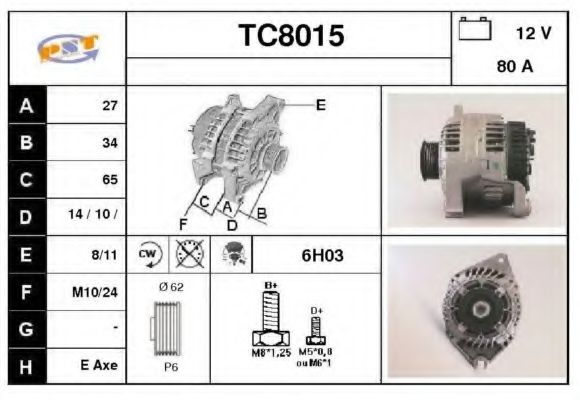 Генератор SNRA TC8015