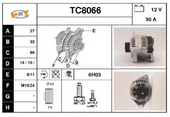 Генератор SNRA TC8066