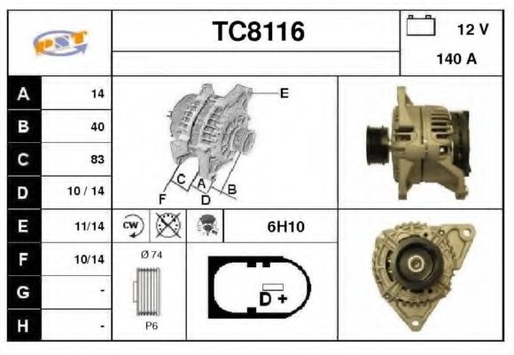 Генератор SNRA TC8116