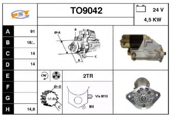Стартер SNRA TO9042