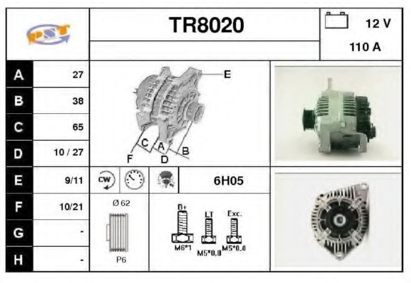 Генератор SNRA TR8020