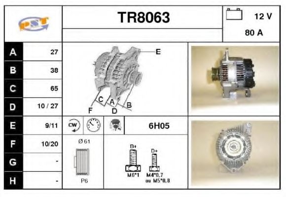 Генератор SNRA TR8063