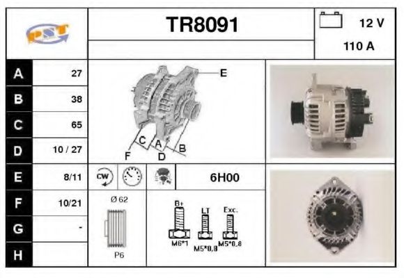 Генератор SNRA TR8091