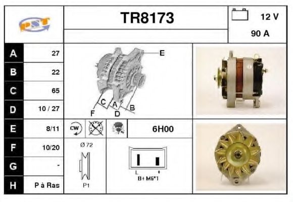 Генератор SNRA TR8173