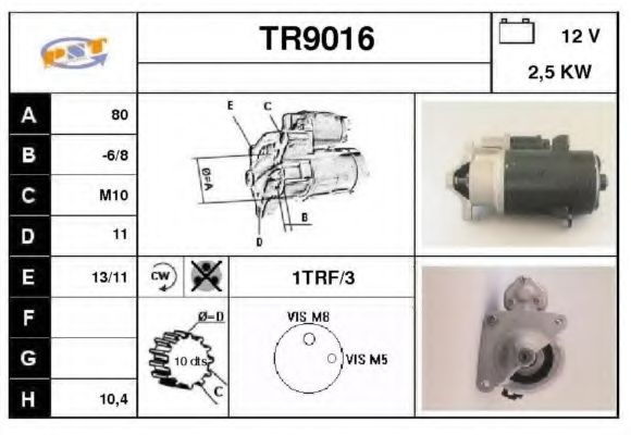 Стартер SNRA TR9016