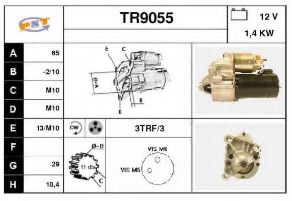 Стартер SNRA TR9055