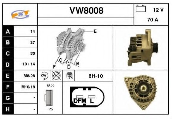 Генератор SNRA VW8008