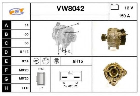 Генератор SNRA VW8042