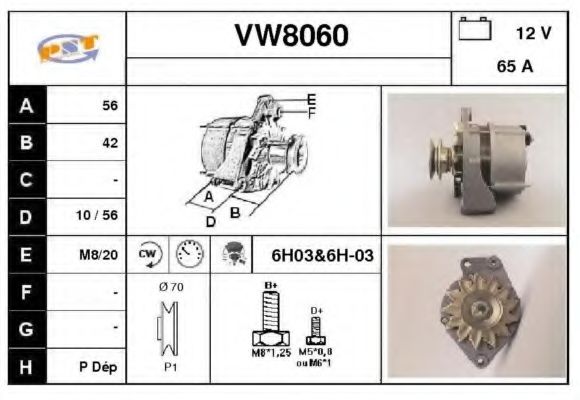 Генератор SNRA VW8060