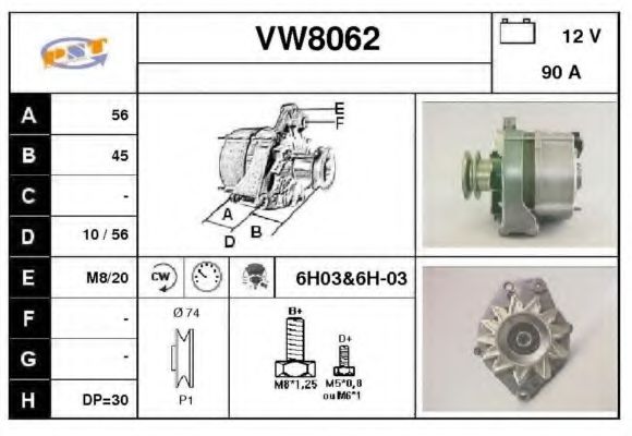 Генератор SNRA VW8062