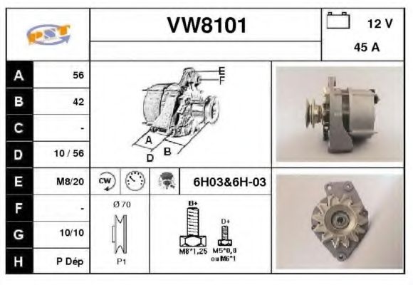 Генератор SNRA VW8101