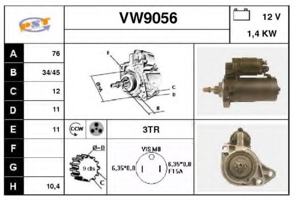 Стартер SNRA VW9056