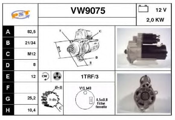 Стартер SNRA VW9075