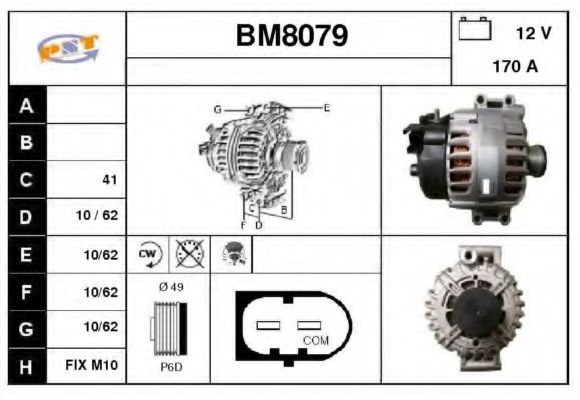 Генератор SNRA BM8079