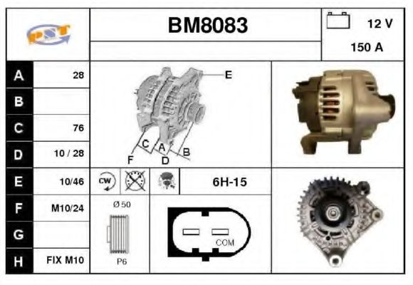 Генератор SNRA BM8083