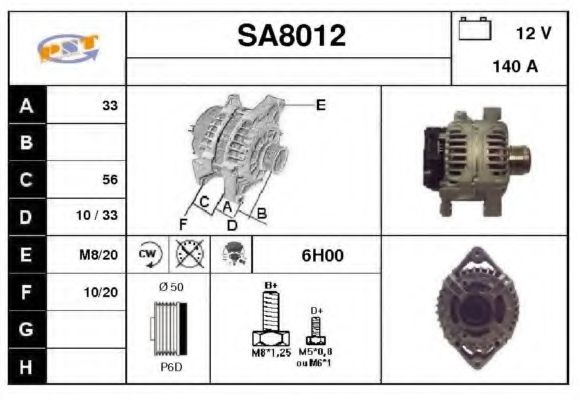 Генератор SNRA SA8012