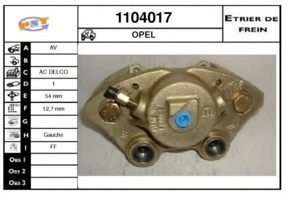 Тормозной суппорт SNRA 1104017