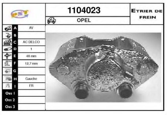 Тормозной суппорт SNRA 1104023