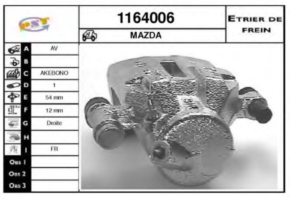 Тормозной суппорт BUDWEG CALIPER 34039
